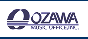 小澤音楽事務所［OZAWA MUSIC OFFICE,INC.］